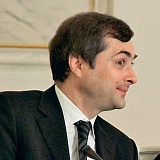 Александр Флюсов